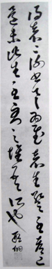 blob.png